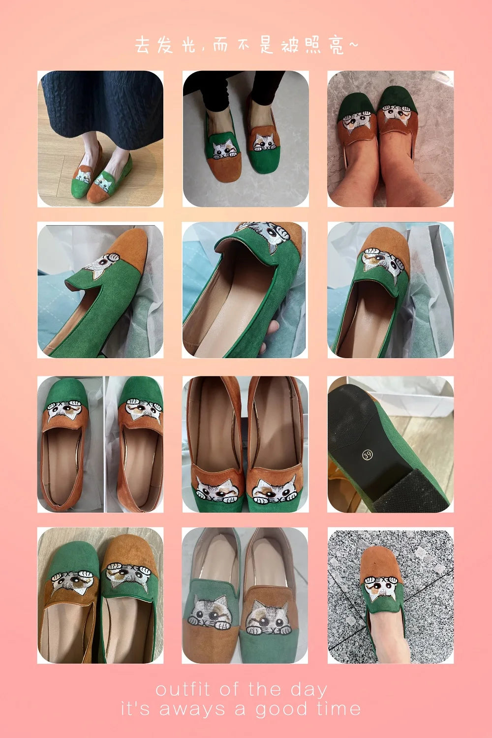 Cat Emboridery Slippers