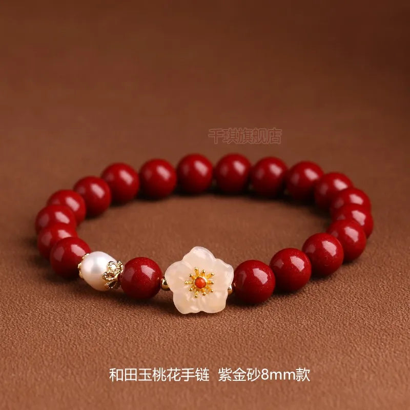 Real Cinnabar Peach Blossom Beads 
