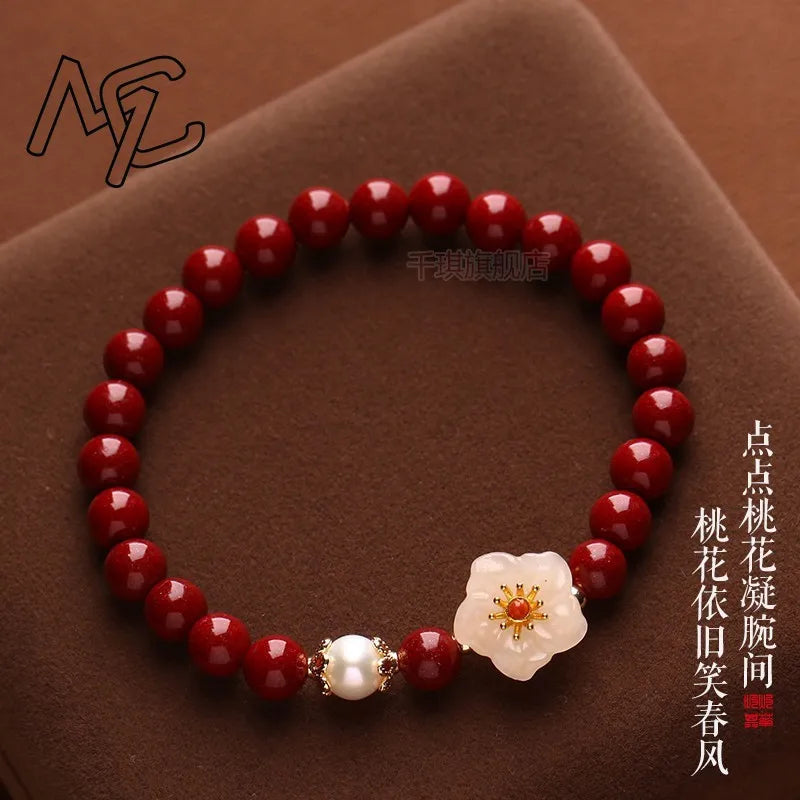 Real Cinnabar Peach Blossom Beads 