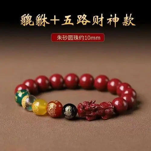 Lucky Wealth Guardian Amulet 