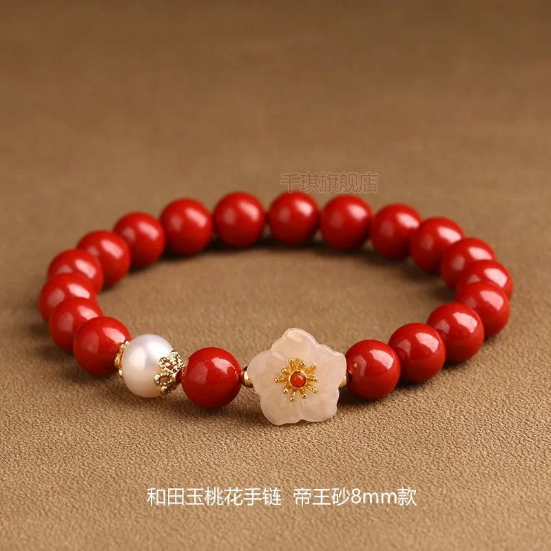 Real Cinnabar Peach Blossom Beads 