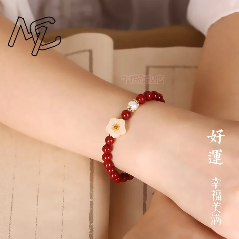Real Cinnabar Peach Blossom Beads 