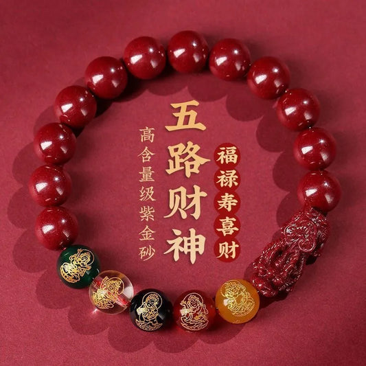 Lucky Wealth Guardian Amulet 