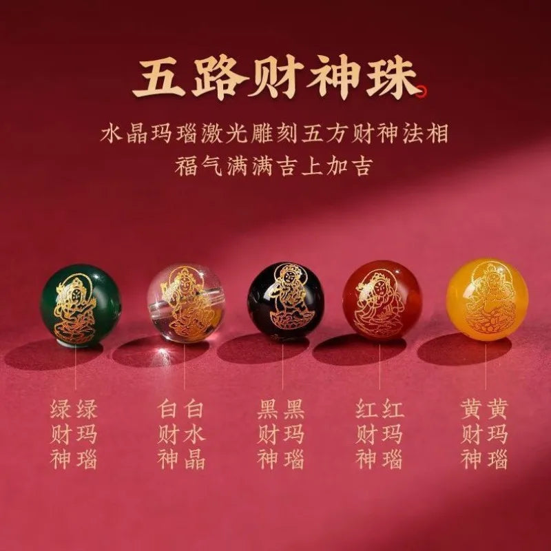 Lucky Wealth Guardian Amulet 